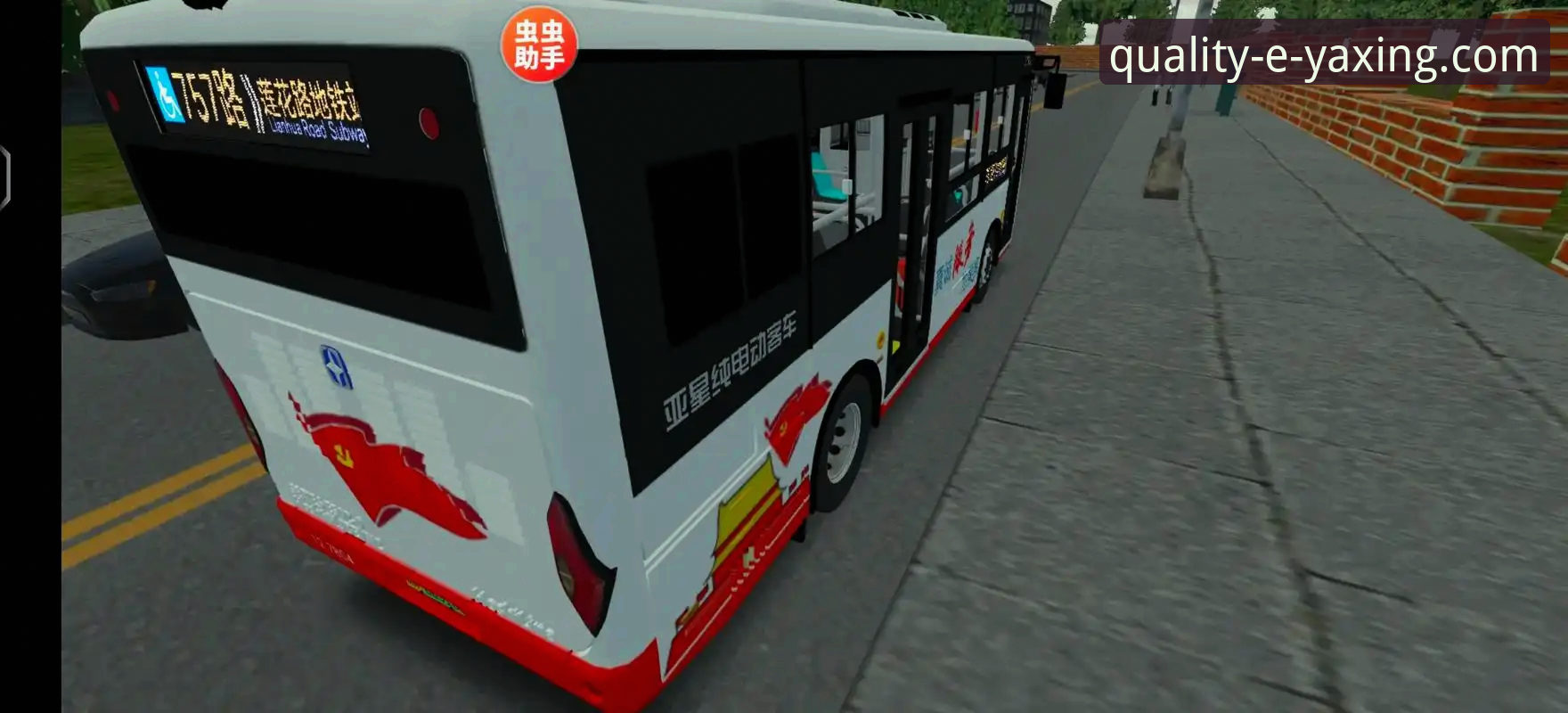 亚星客车R7T4深度评测：报价推荐与实战使用体验报告