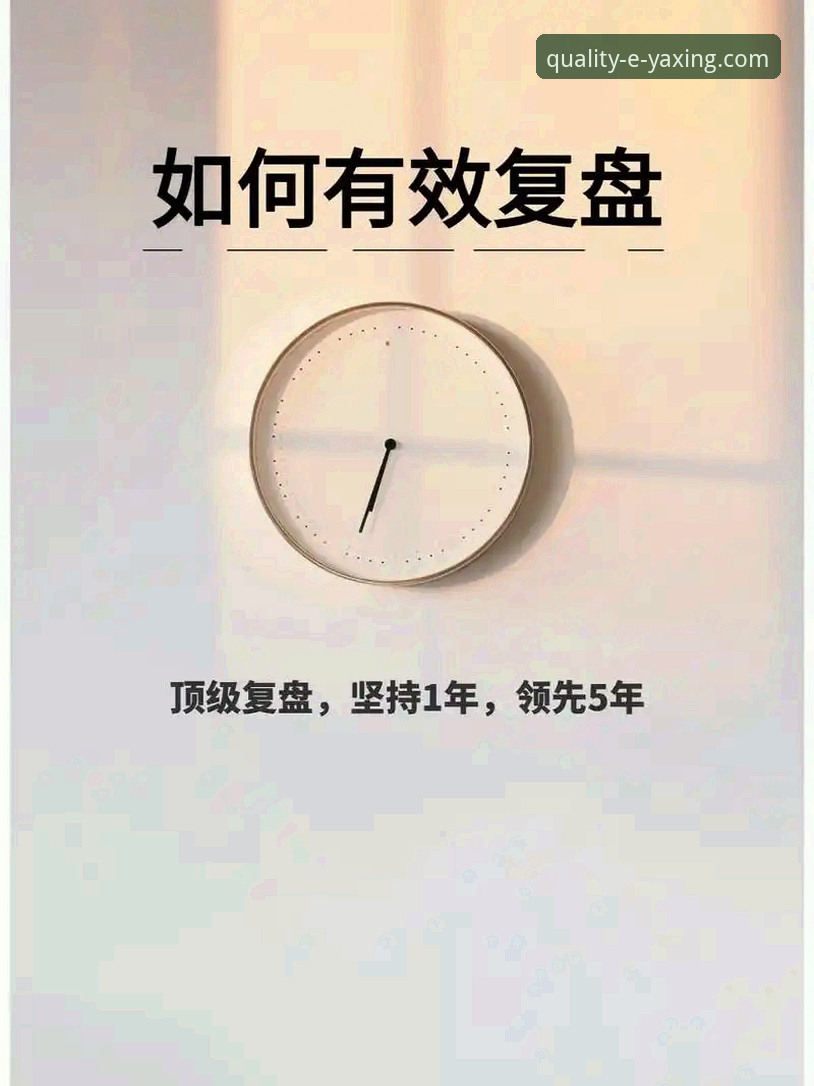 亚星客车购买 一位企业主的深度复盘:亚星客车购买决策背后的多维考量与实战心得